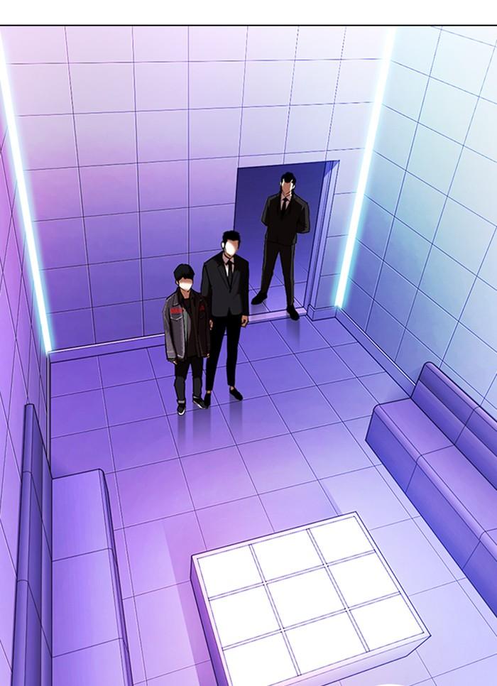 Lookism ตอนที่ 327 page 30