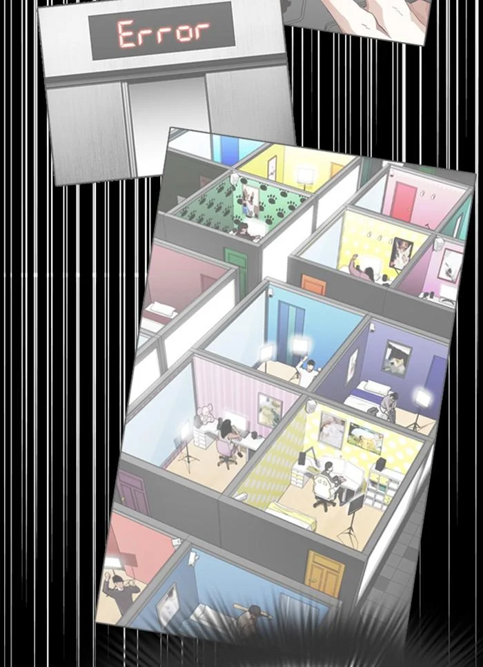 Lookism ตอนที่ 327 page 35