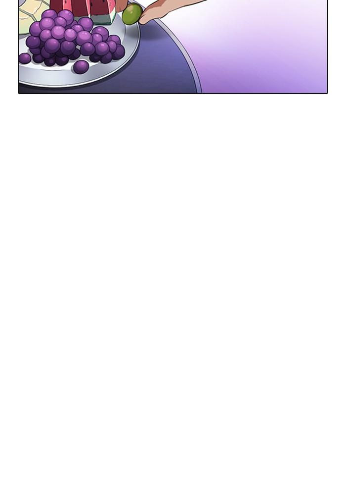 Lookism ตอนที่ 327 page 91