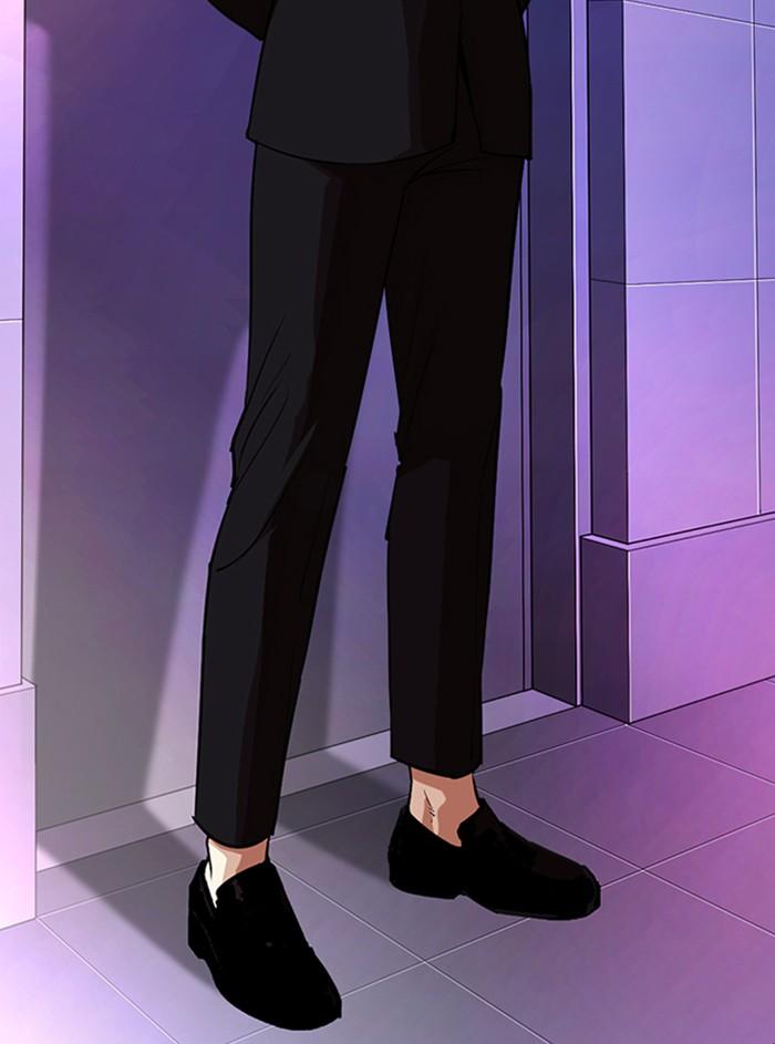 Lookism ตอนที่ 327 page 95