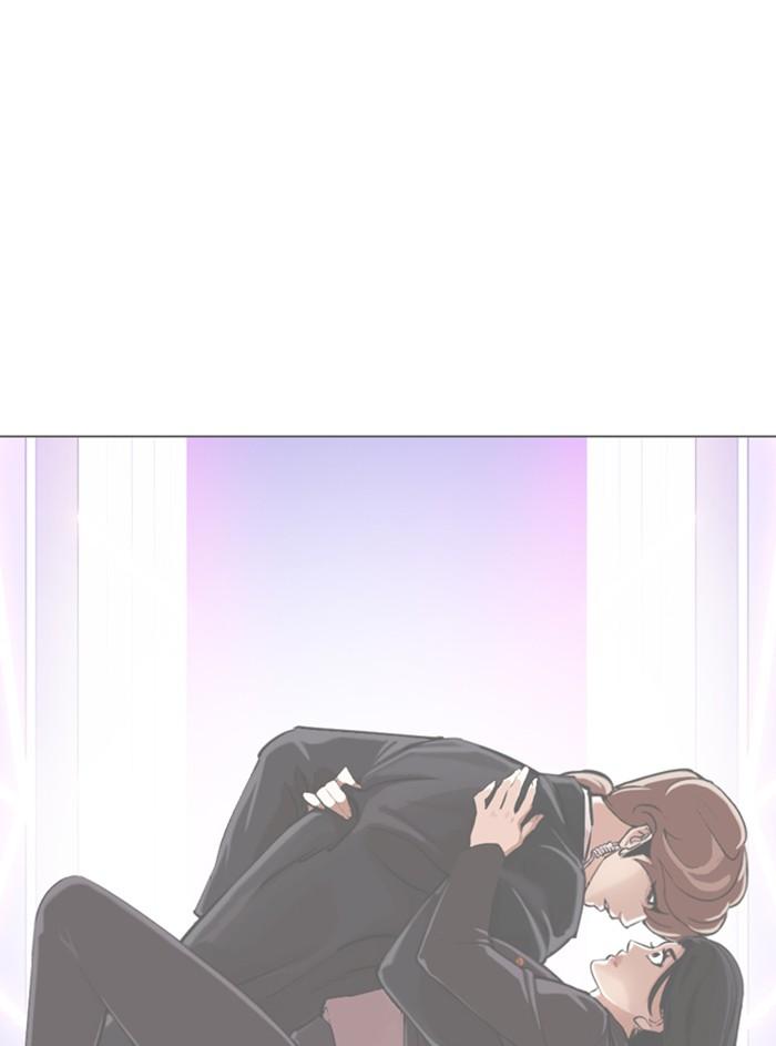 Lookism ตอนที่ 327 page 100