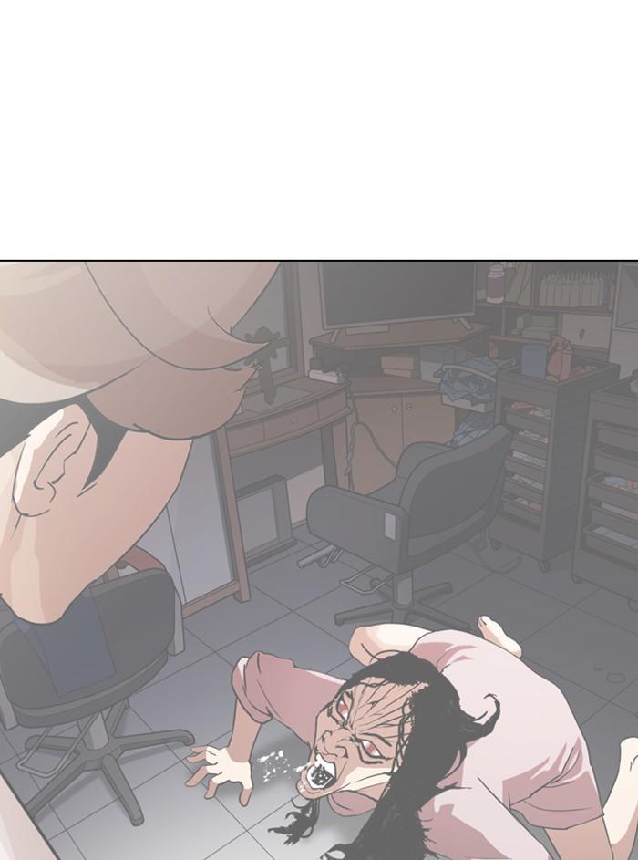 Lookism ตอนที่ 327 page 102