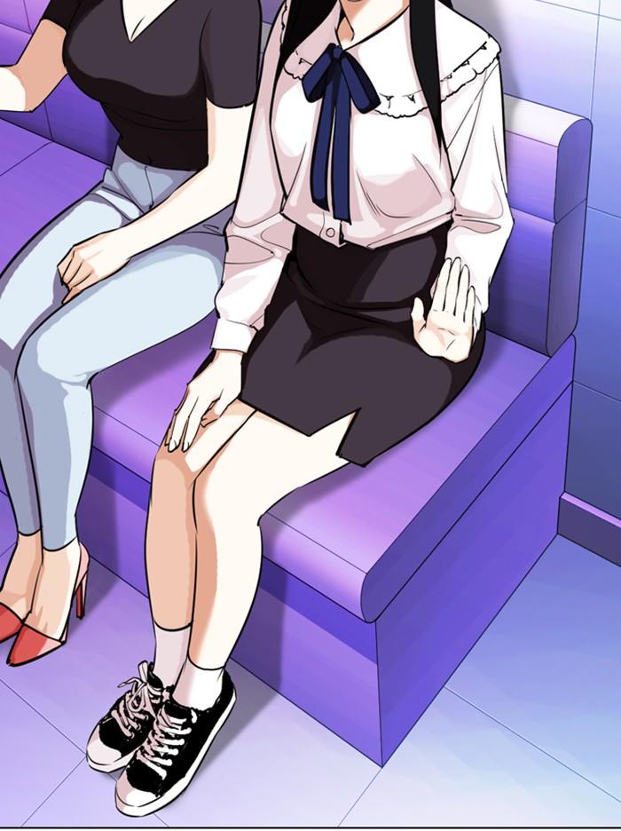 Lookism ตอนที่ 327 page 160