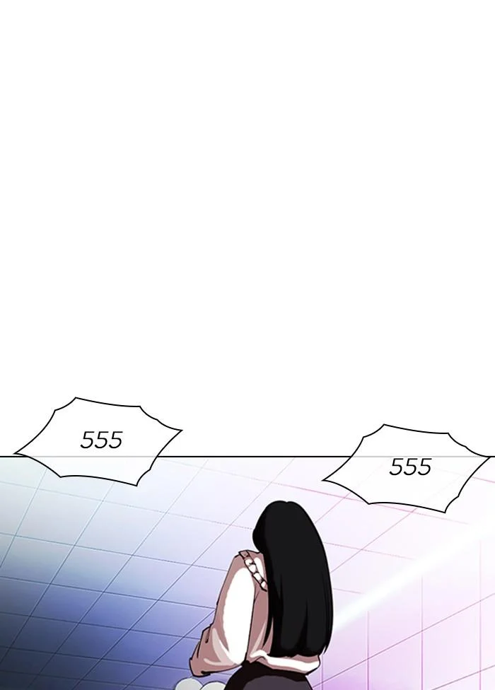 Lookism ตอนที่ 328 page 22