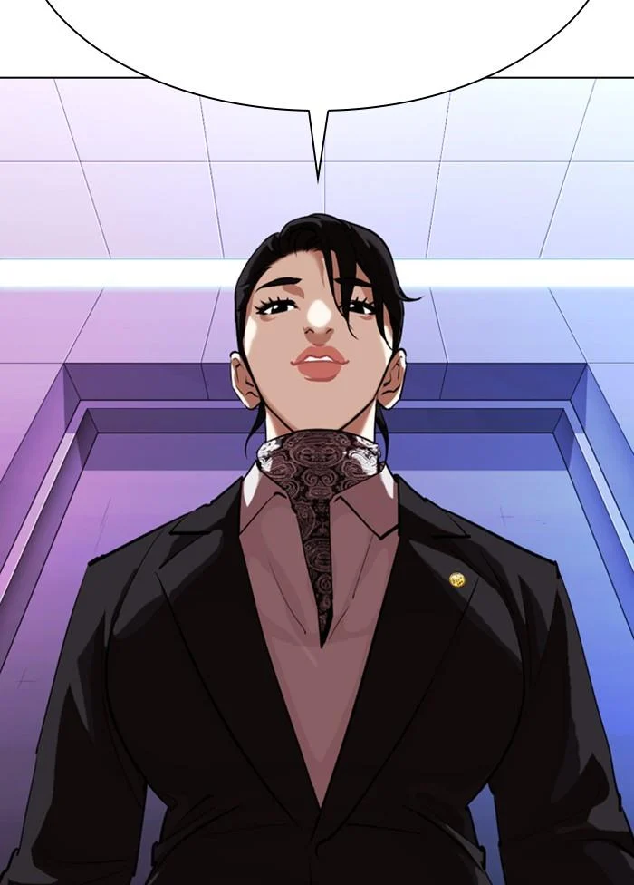 Lookism ตอนที่ 328 page 26