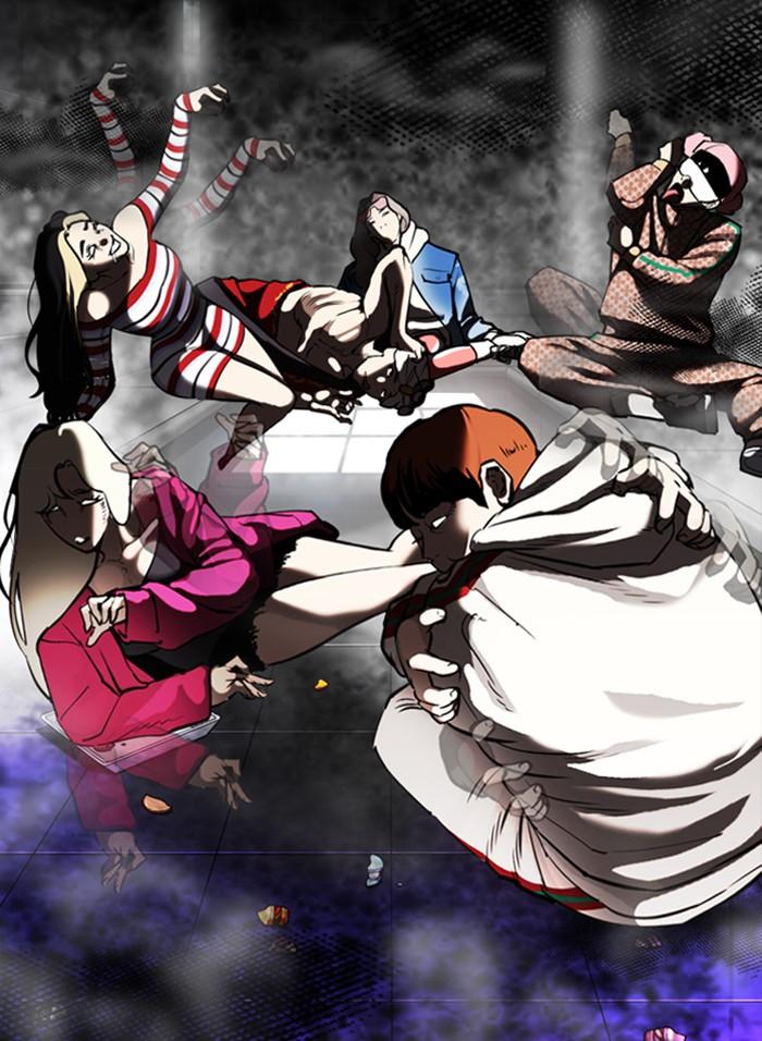 Lookism ตอนที่ 328 page 33