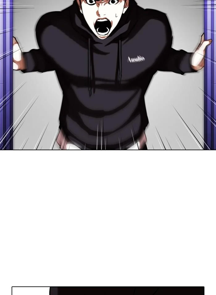 Lookism ตอนที่ 328 page 39