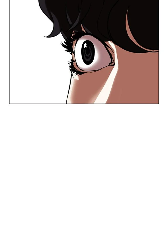 Lookism ตอนที่ 328 page 40