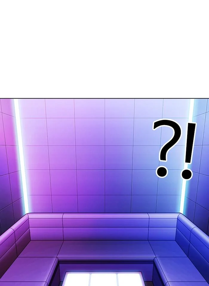 Lookism ตอนที่ 328 page 41