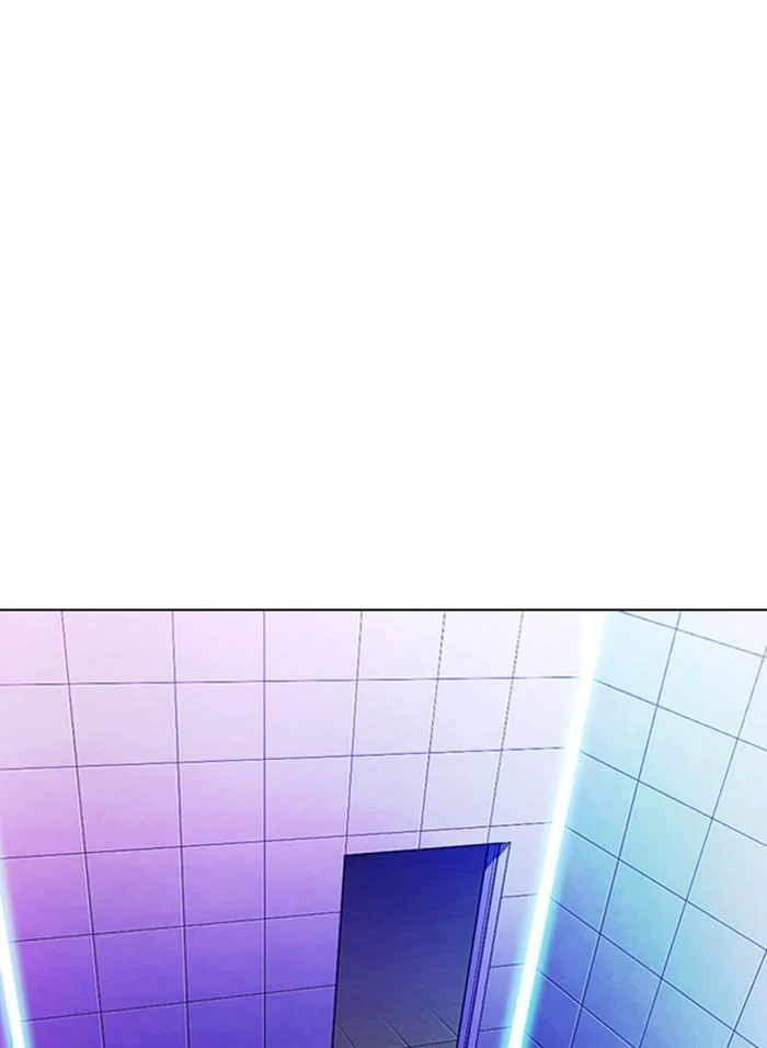 Lookism ตอนที่ 328 page 46