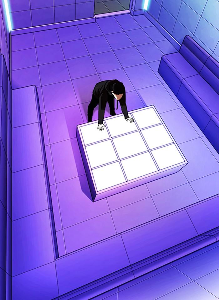 Lookism ตอนที่ 328 page 47