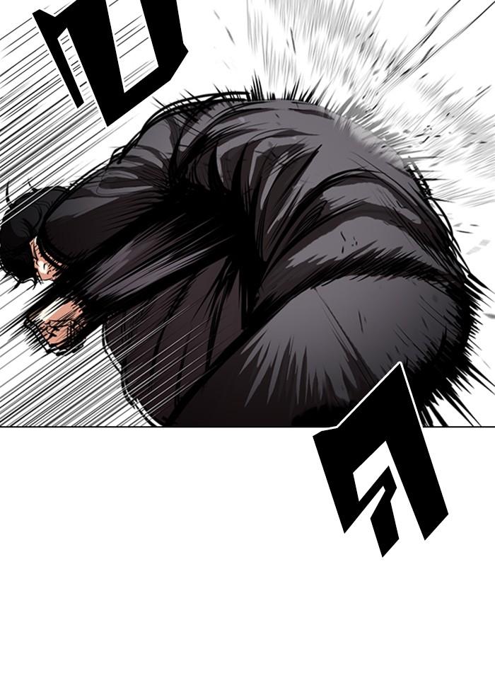 Lookism ตอนที่ 328 page 69