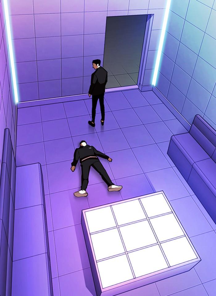 Lookism ตอนที่ 328 page 82