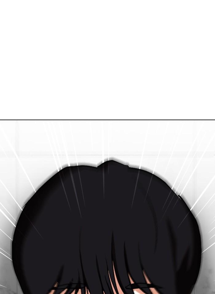 Lookism ตอนที่ 328 page 87