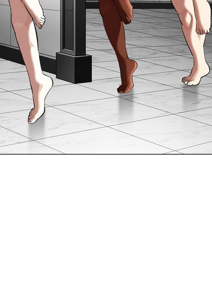 Lookism ตอนที่ 328 page 124