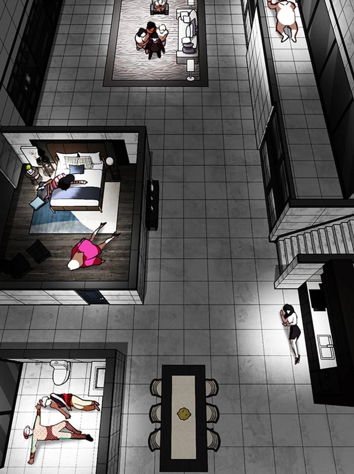 Lookism ตอนที่ 328 page 134