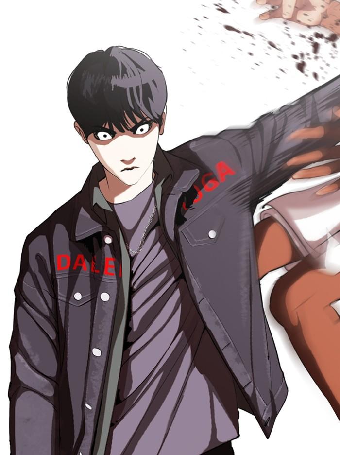 Lookism ตอนที่ 328 page 148