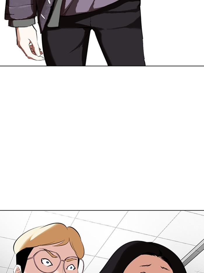 Lookism ตอนที่ 328 page 149