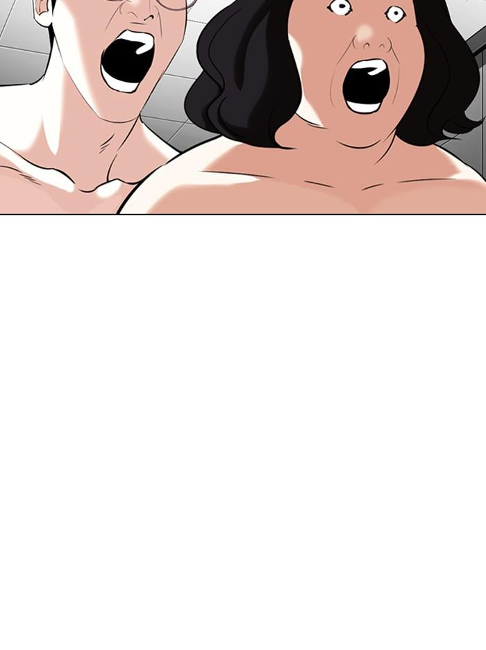 Lookism ตอนที่ 328 page 150