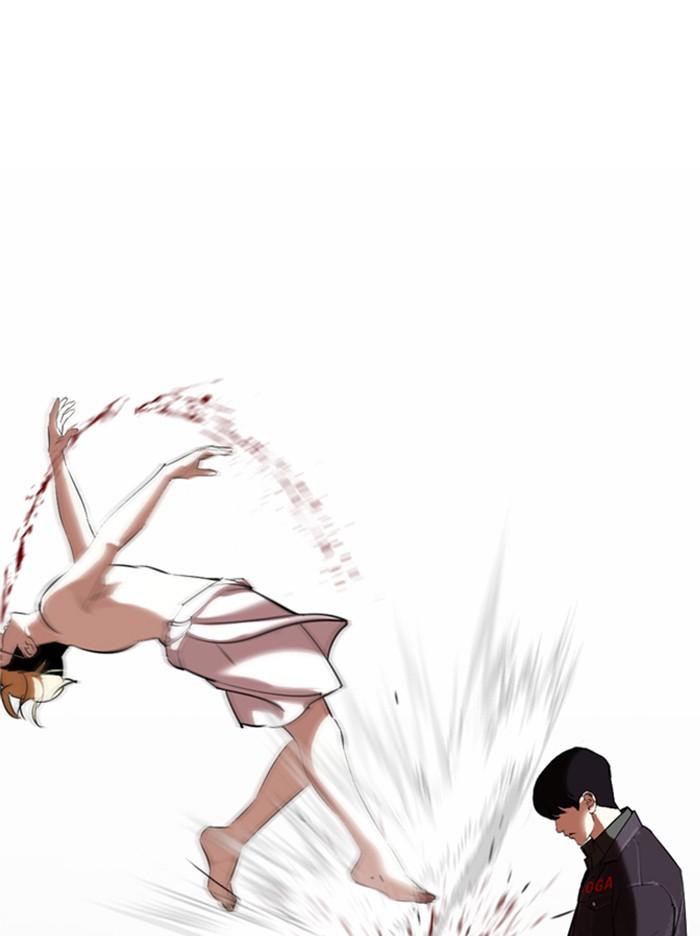 Lookism ตอนที่ 328 page 151