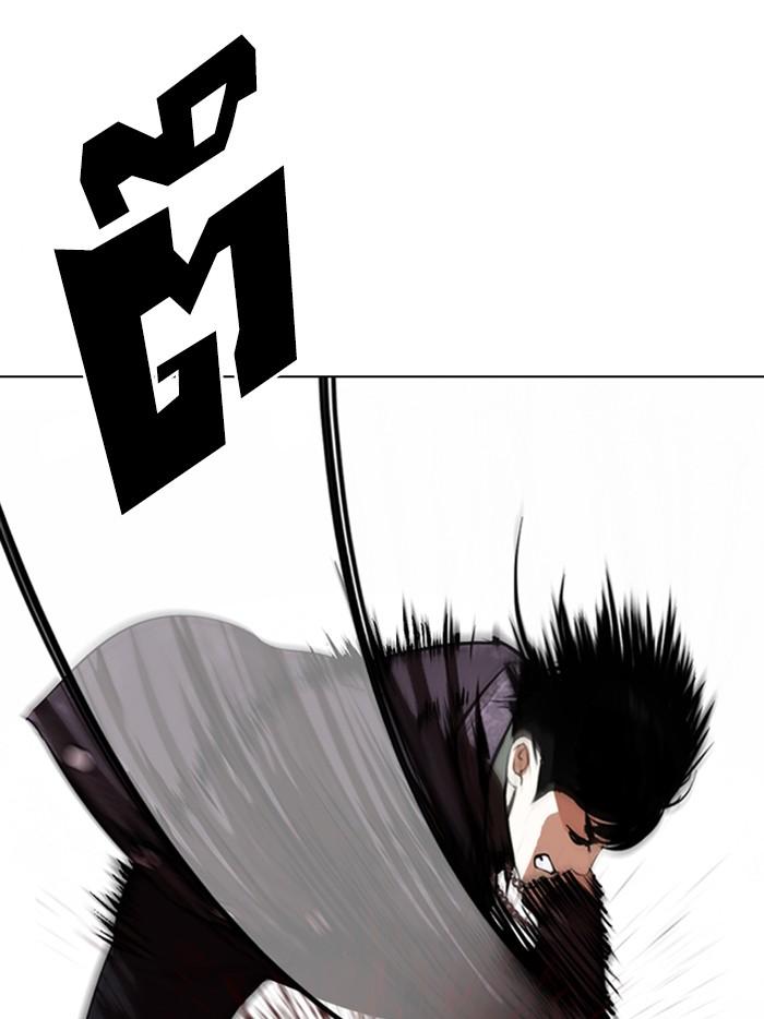 Lookism ตอนที่ 328 page 155