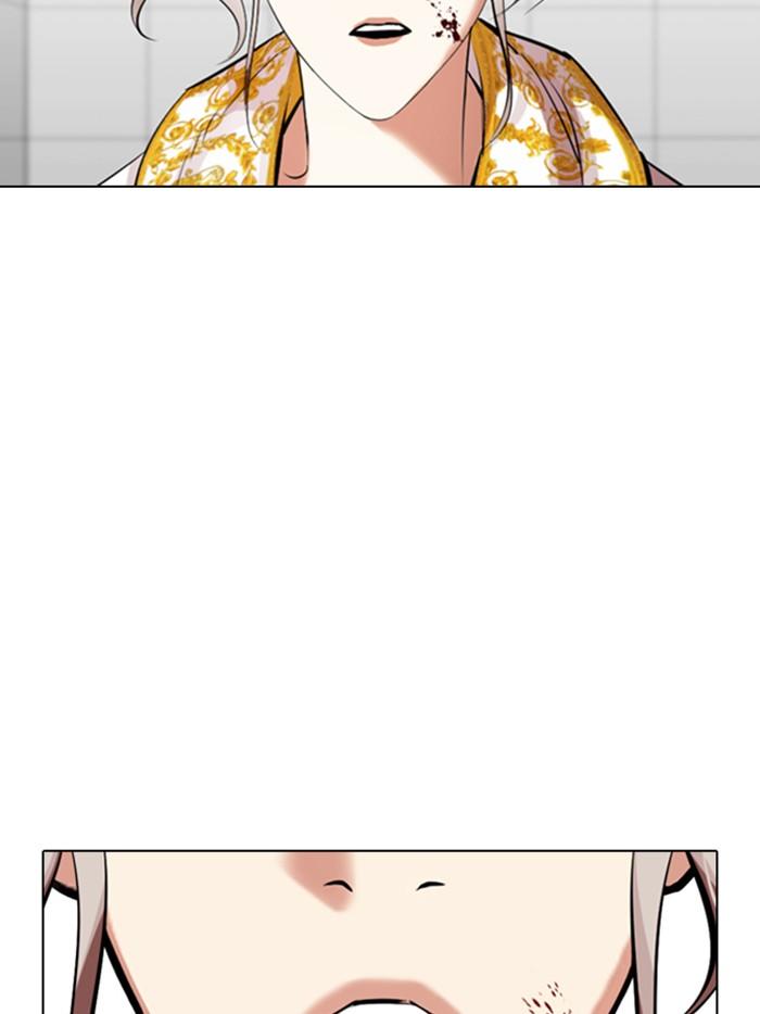 Lookism ตอนที่ 328 page 158