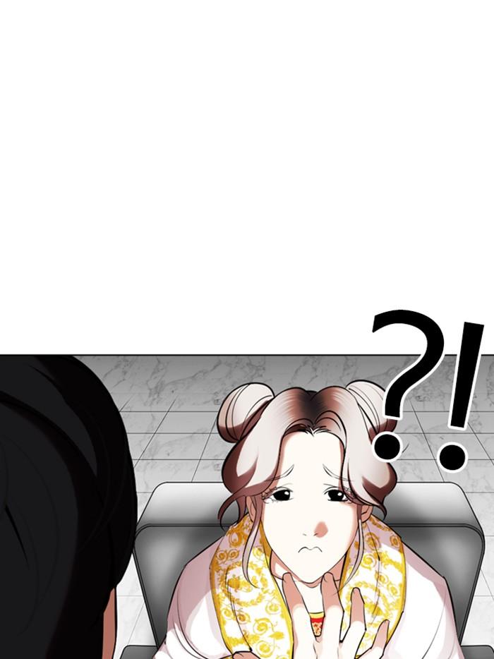 Lookism ตอนที่ 328 page 167
