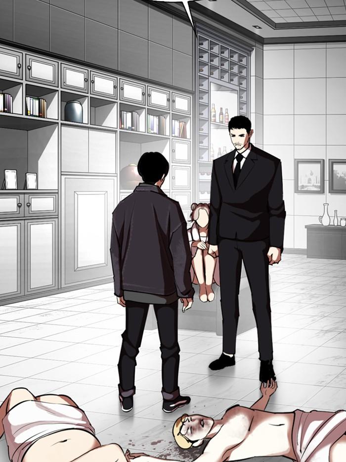 Lookism ตอนที่ 328 page 177