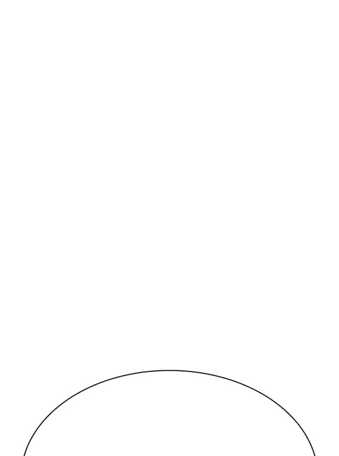 Lookism ตอนที่ 329 page 26