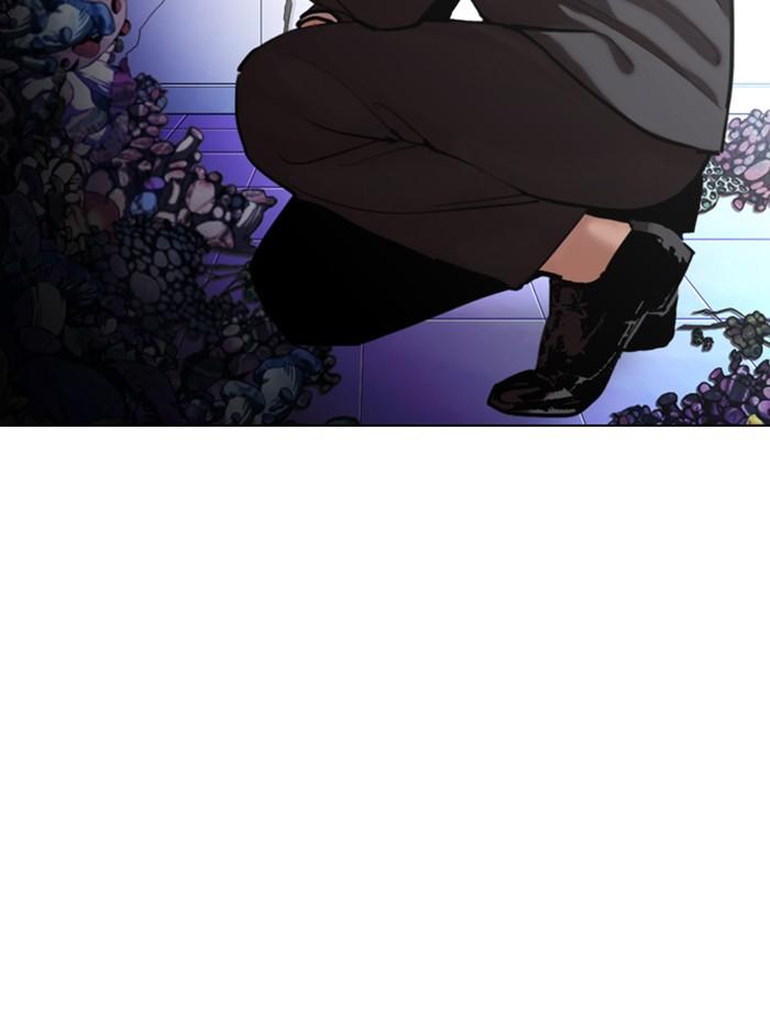 Lookism ตอนที่ 329 page 98