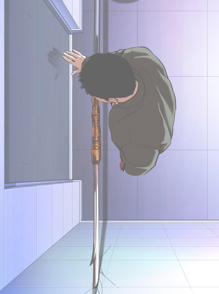 Lookism ตอนที่ 329 page 109