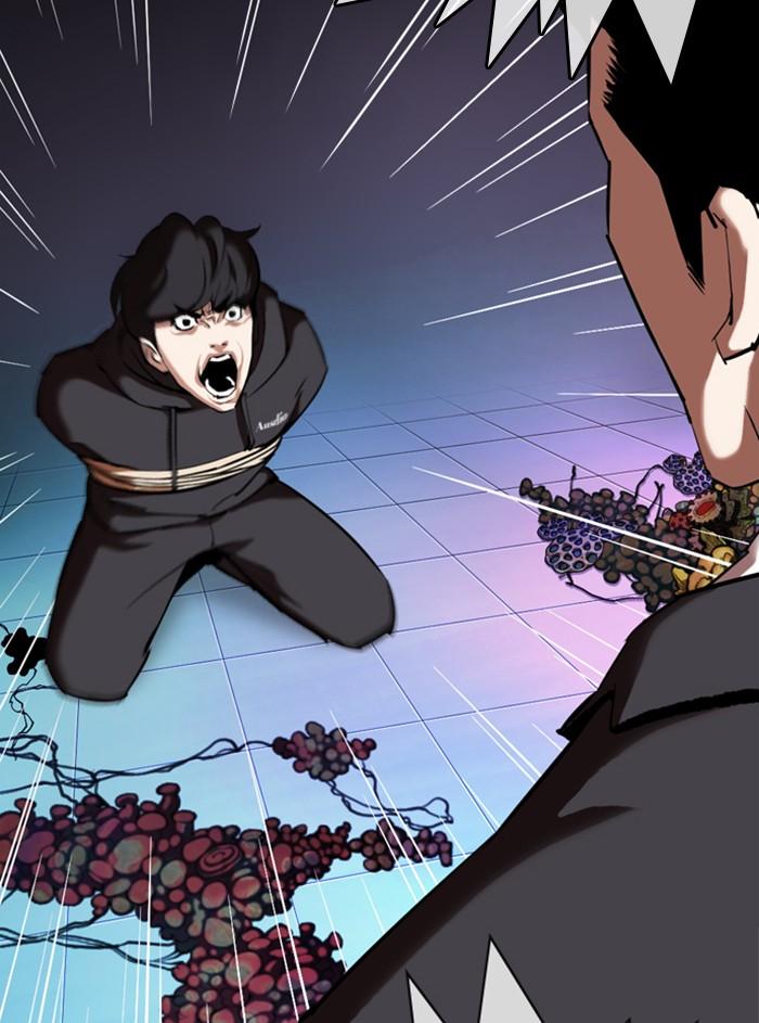 Lookism ตอนที่ 329 page 148