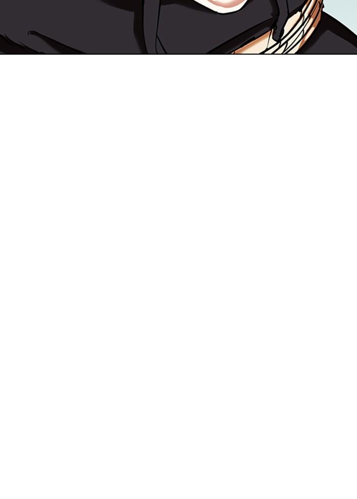 Lookism ตอนที่ 329 page 155