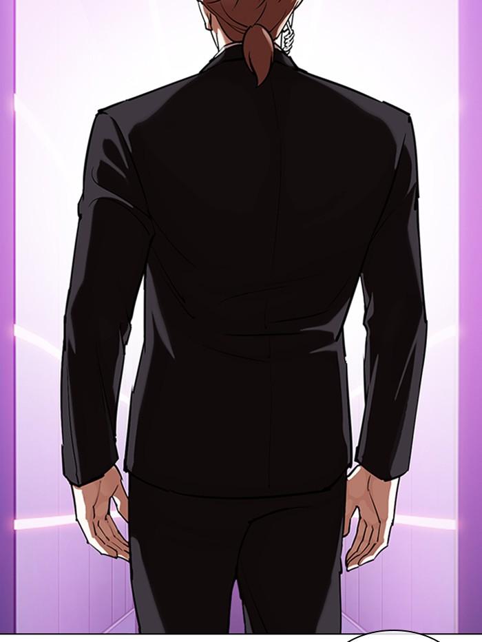 Lookism ตอนที่ 329 page 171