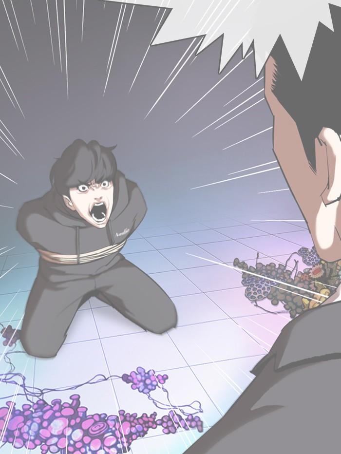 Lookism ตอนที่ 329 page 176