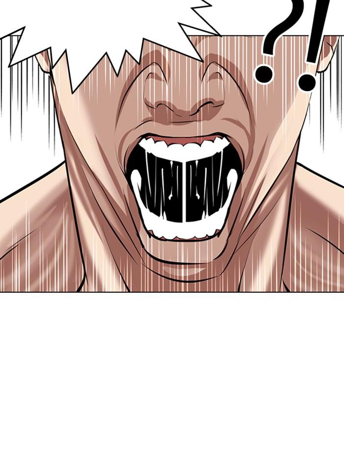 Lookism ตอนที่ 330 page 53