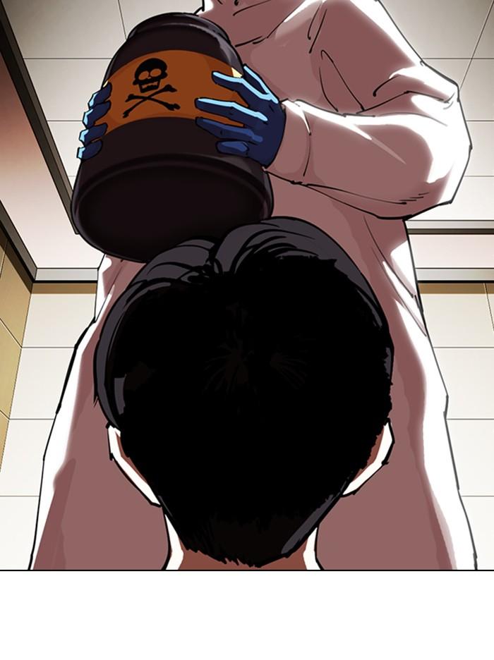 Lookism ตอนที่ 330 page 115