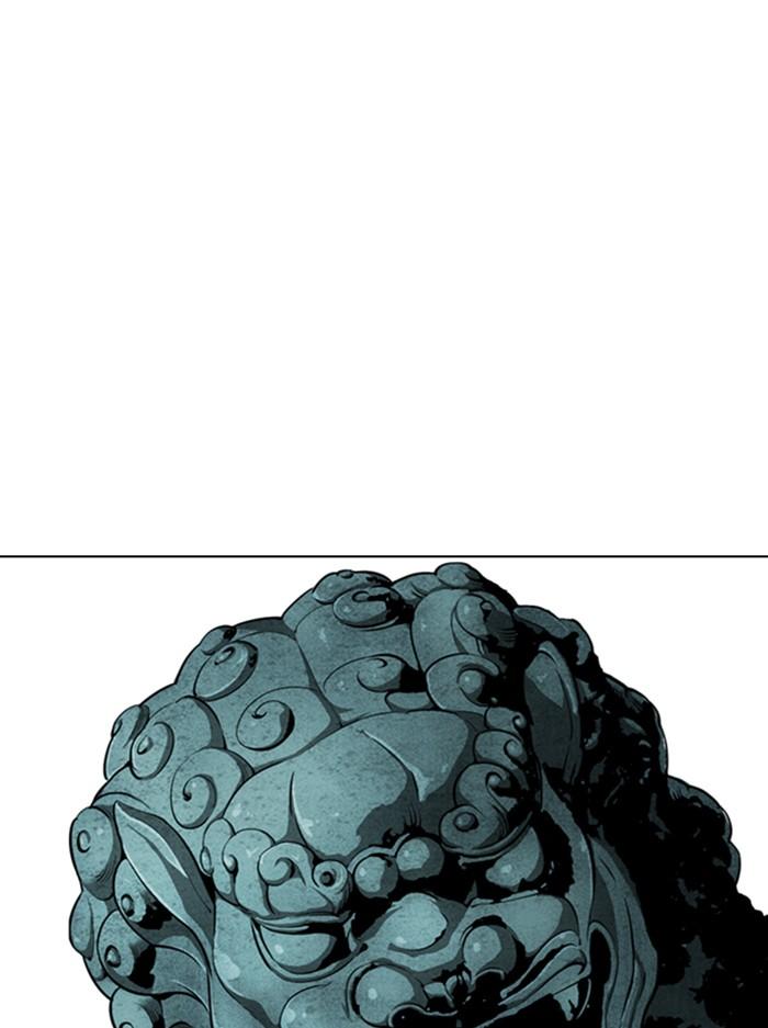 Lookism ตอนที่ 330 page 161