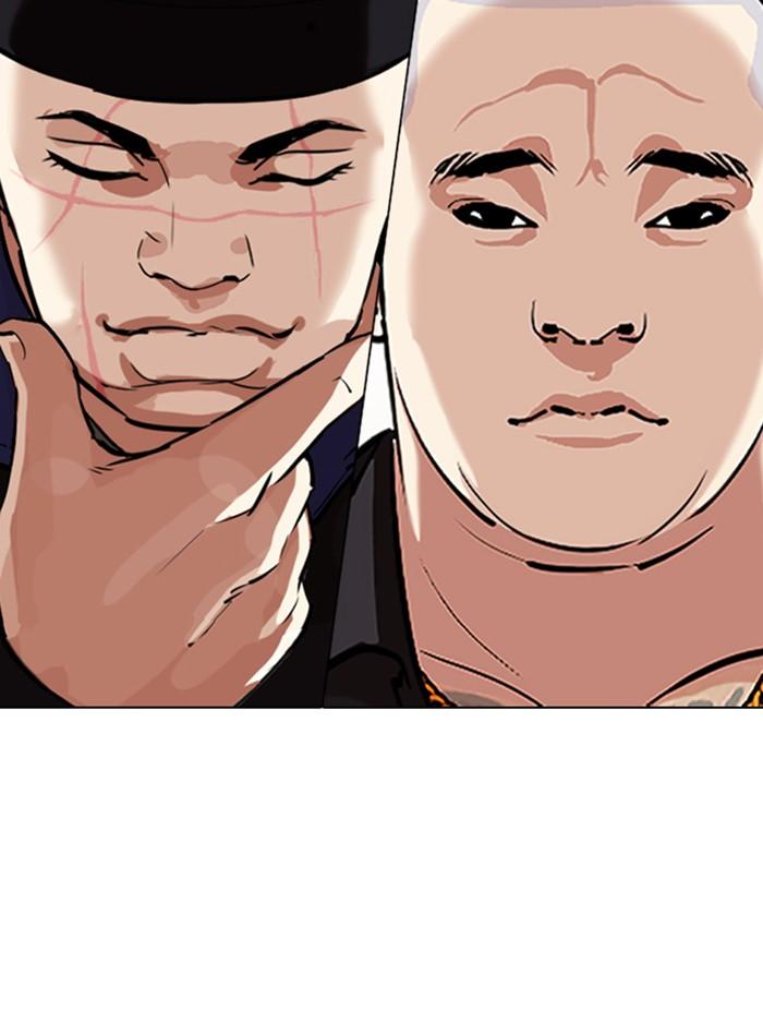 Lookism ตอนที่ 330 page 170