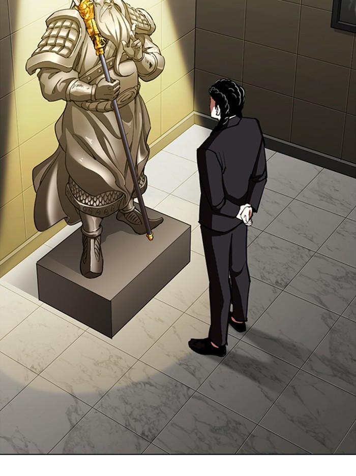 Lookism ตอนที่ 330 page 176