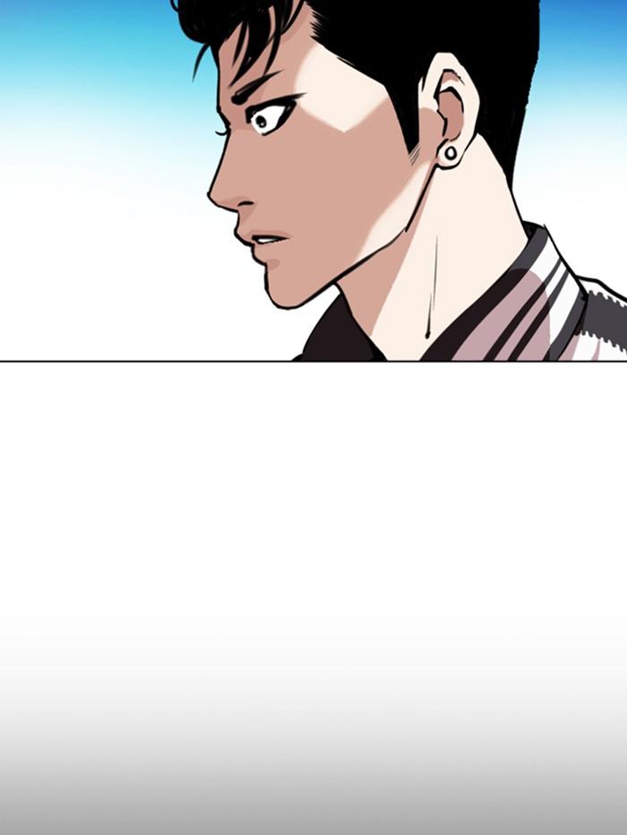Lookism ตอนที่ 330 page 201