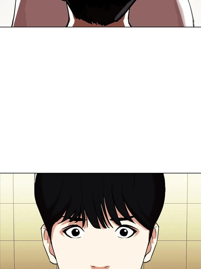 Lookism ตอนที่ 331 page 2