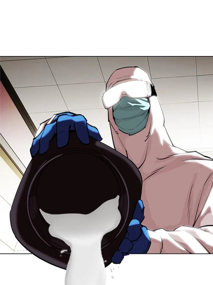 Lookism ตอนที่ 331 page 4