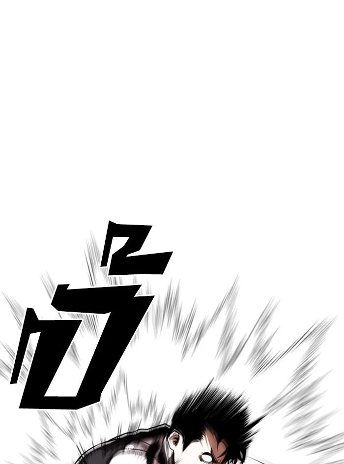 Lookism ตอนที่ 331 page 35