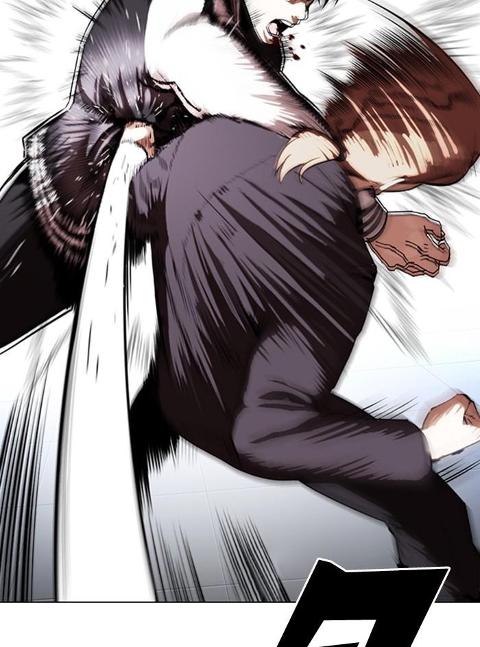 Lookism ตอนที่ 331 page 36