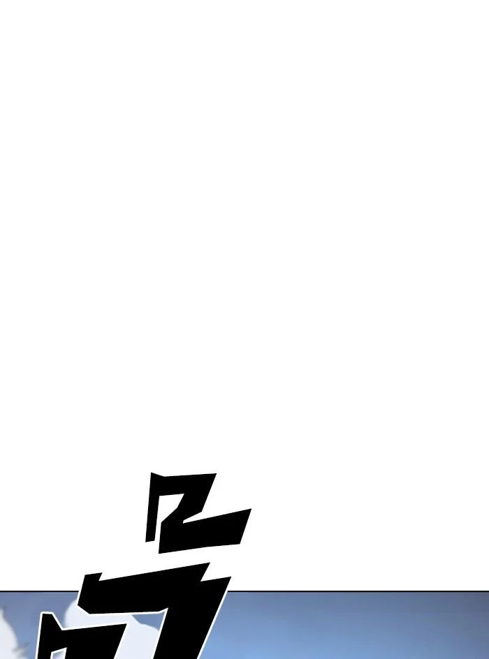 Lookism ตอนที่ 331 page 40