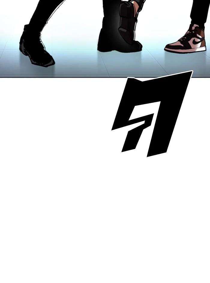 Lookism ตอนที่ 331 page 42