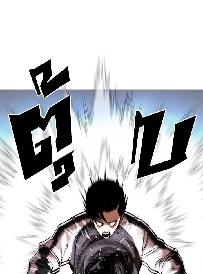 Lookism ตอนที่ 331 page 43