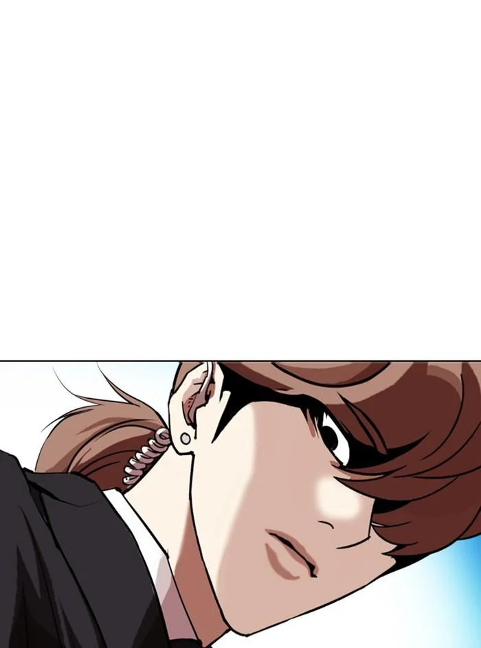 Lookism ตอนที่ 331 page 45