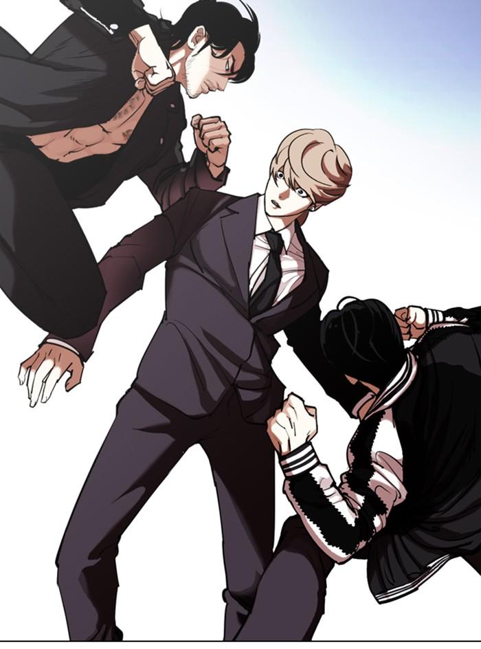 Lookism ตอนที่ 331 page 47